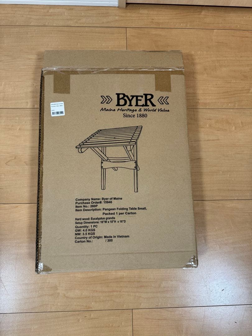 Byer of Maine バイヤーオブメイン フォールディングテーブル