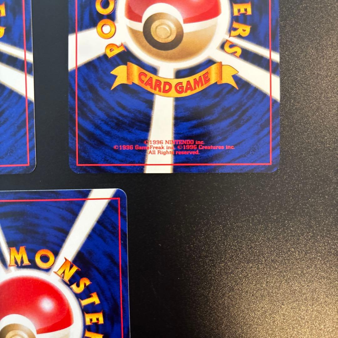 Y*a様 #ゆんの気まぐれオークション （竹） ポケモンカードになった