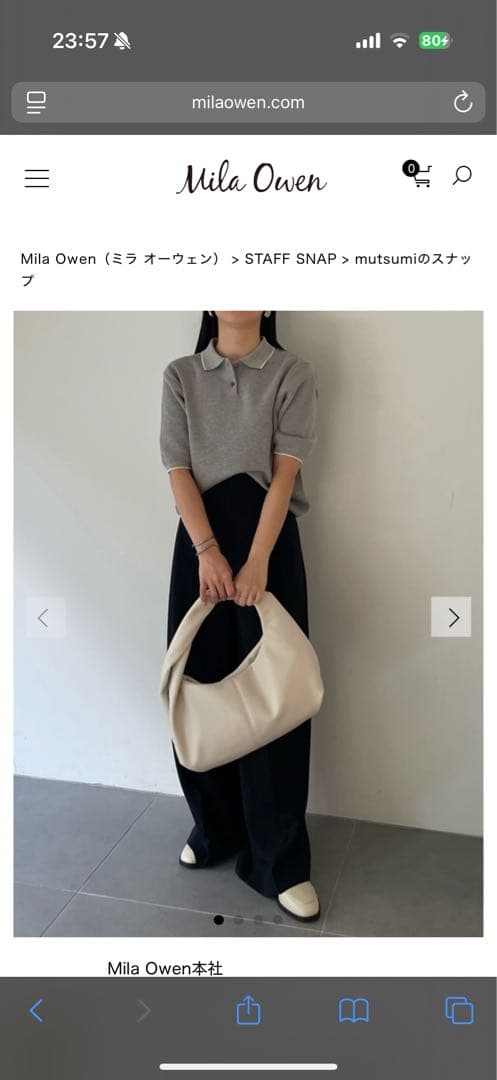 ミラオーウェン　フォルムスリーブポロニット広島ミナモア限定カラー