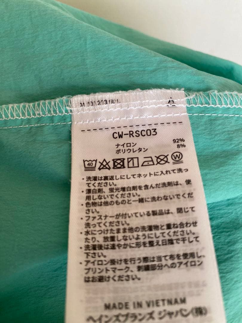 Champion チャンピオン　セットアップ