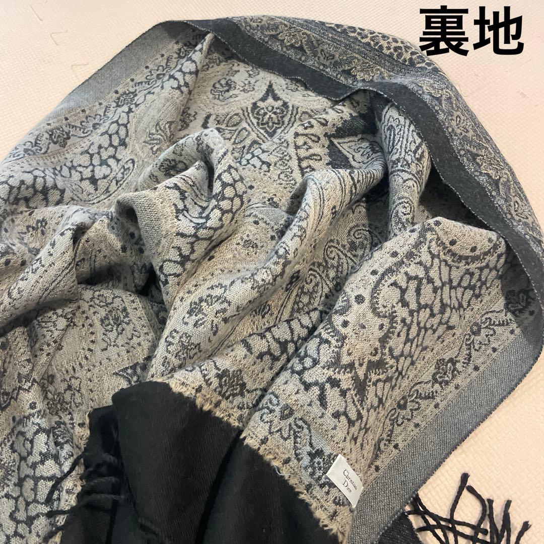 即日発送‼️ クリスチャンディオール　大判　ストール　ヒョウ柄