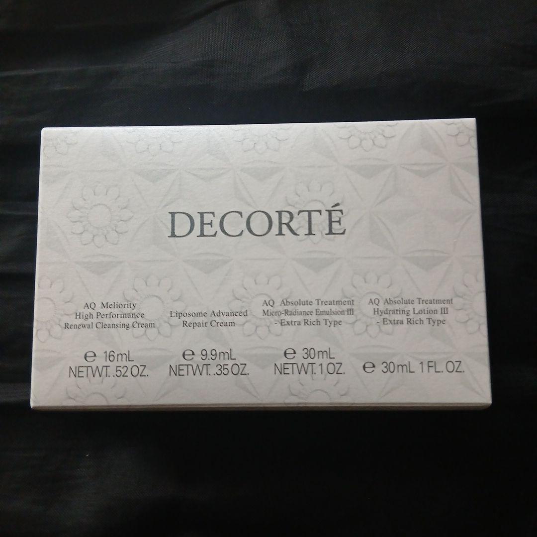 DECORTÉ AQ ミリオリティ トライアルセット - メルカリ