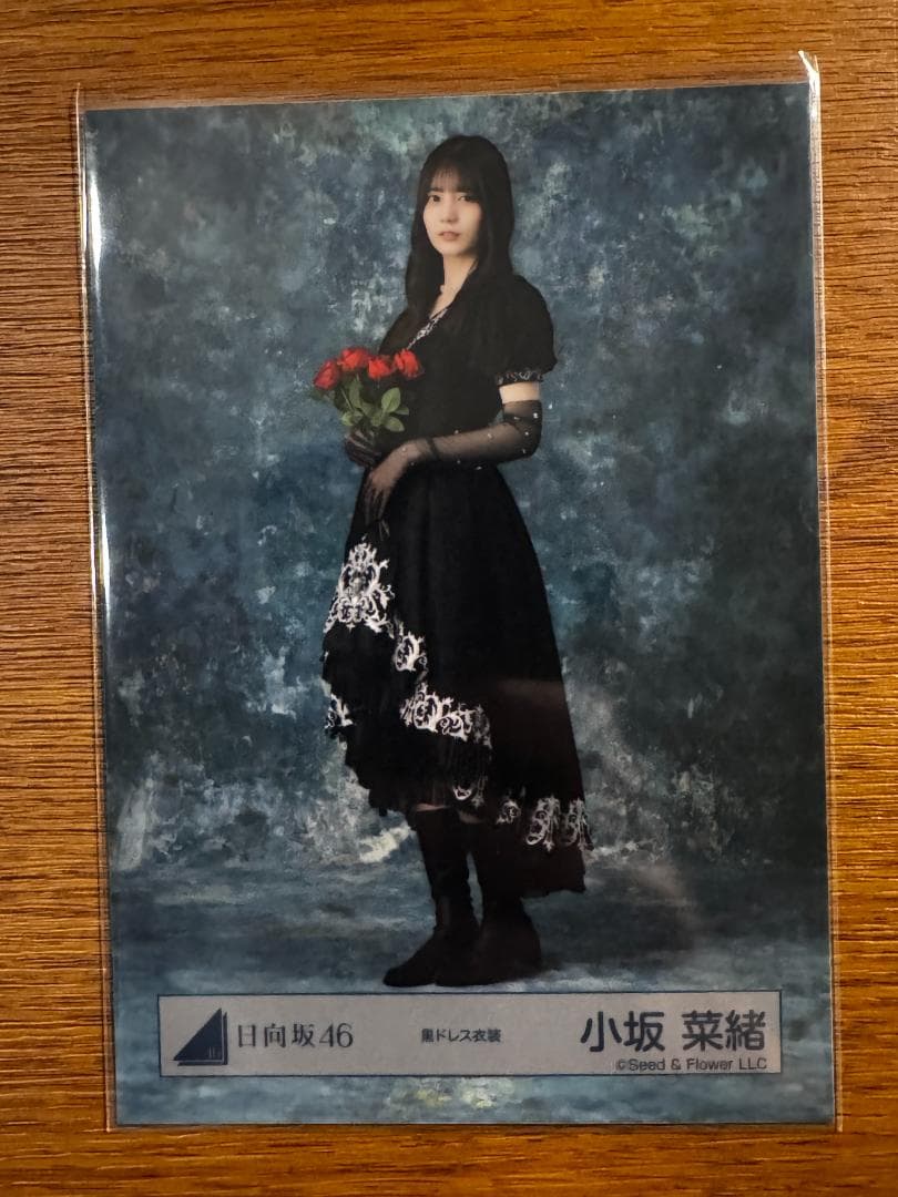 小坂菜緒 黒ドレス衣装 生写真 ヒキ 日向坂46 - メルカリ