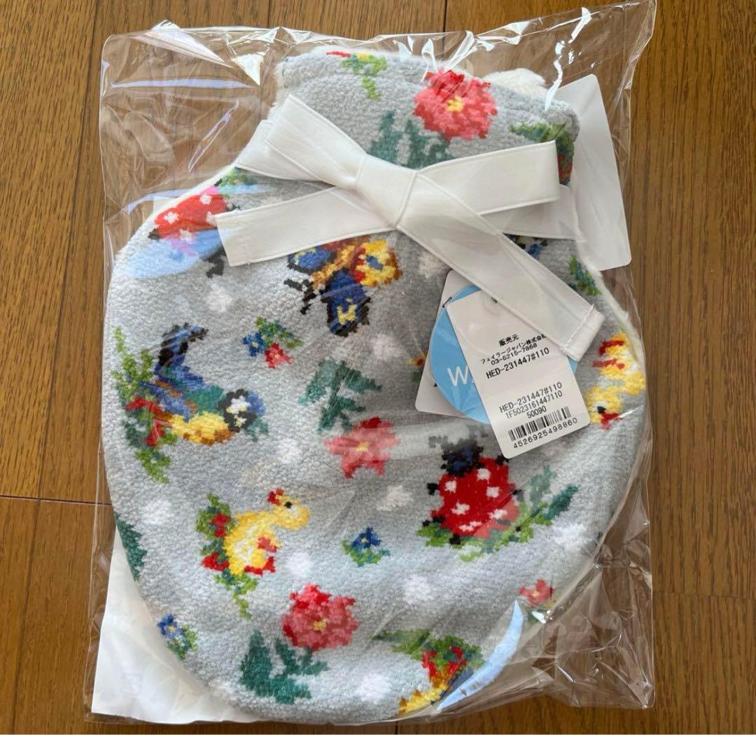 FEILER 花柄 ハイジドット 湯たんぽ　グレー