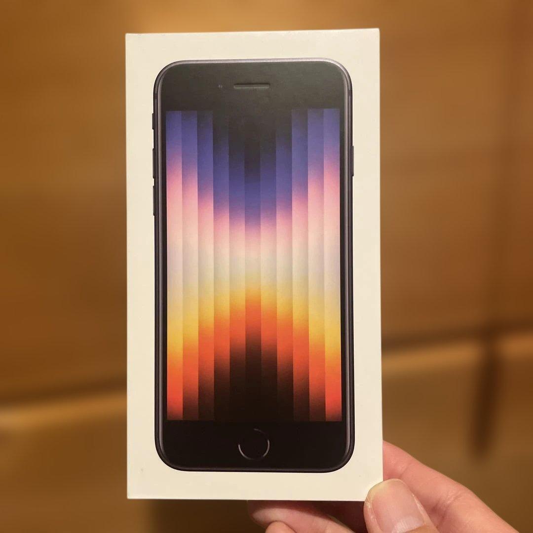 Apple iPhone SE 第3世代　ブラック 64GB