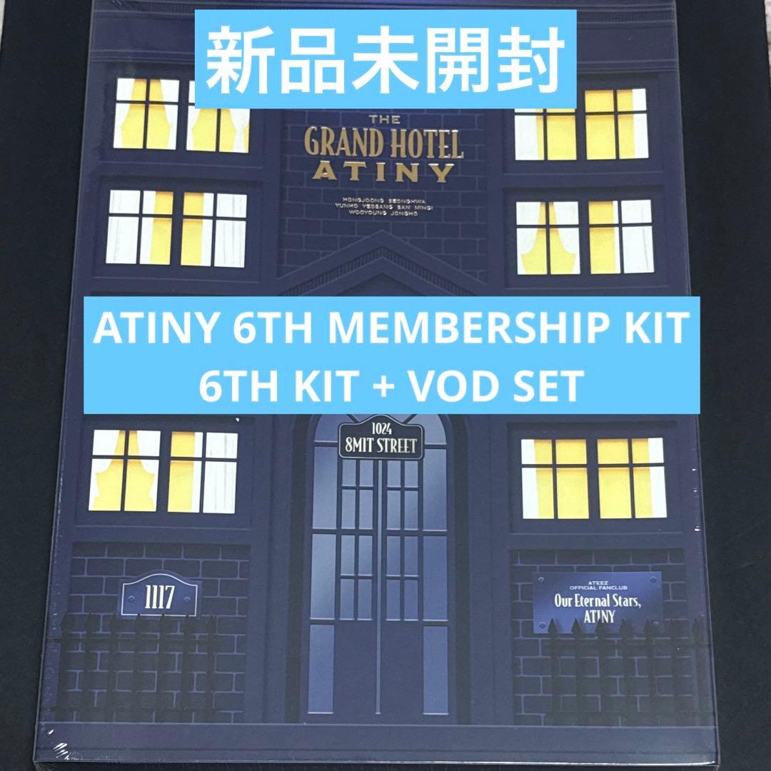 ATEEZ 本国FC 6期 メンバーシップキット - メルカリ