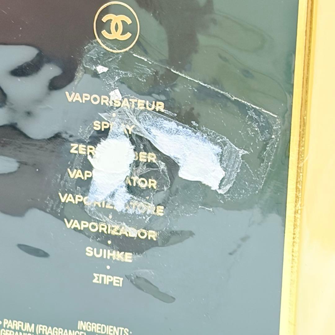 新品　COCO シャネル ココ　オードパルファム　香水　 スプレー　100ml