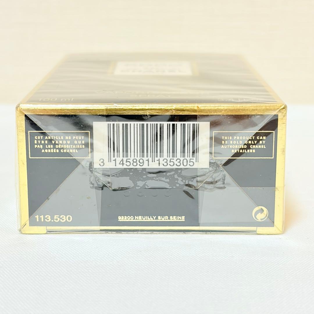 新品　COCO シャネル ココ　オードパルファム　香水　 スプレー　100ml