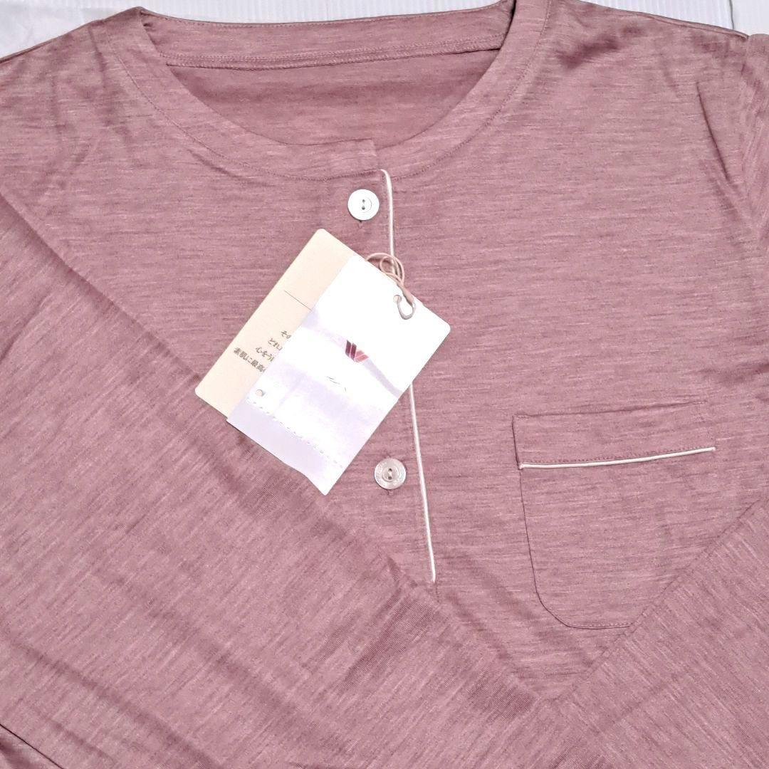 ワコール　睡眠科学　絹100%　天竺素材　パジャマYDX546Mサイズ