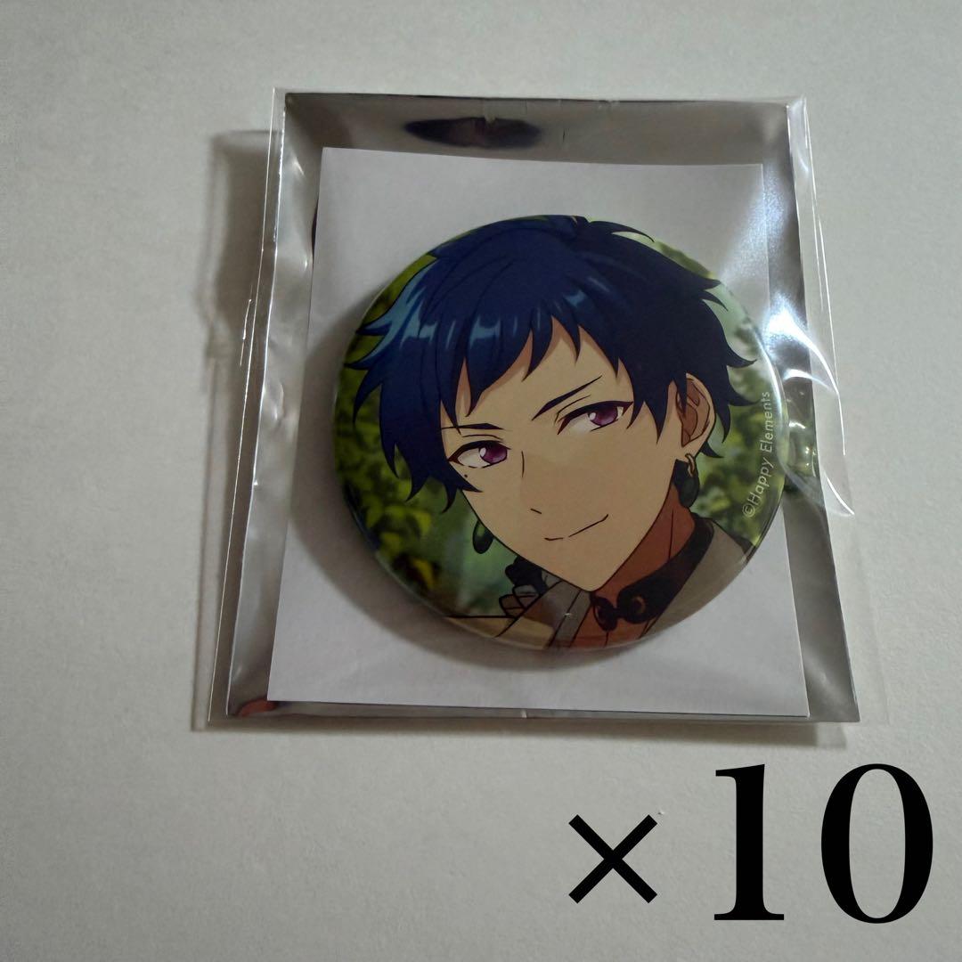 あんスタ コレクション缶バッジ コレ缶 Nov. Idol 伏見弓弦 10点