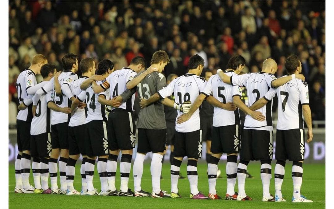 2011年　バレンシア　東日本大震災追悼試合　実支給品　長袖