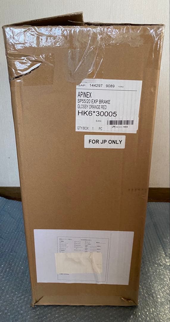 [サムソナイト] スーツケース キャリーケース アピネックス APINEX