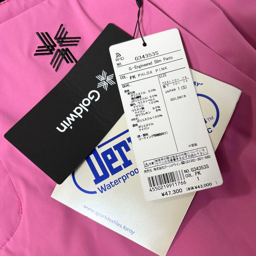 ゴールドウィン G-エンジニアード スリム パンツ フロックス ピンク S 1