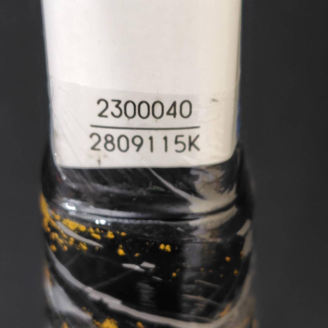 YONEX GEOBREAK 70V STEER 軟式テニスラケット MH143