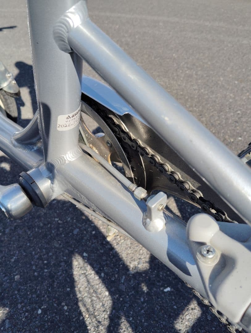 ブリジストン BW13 三輪車 3段変速　2021年製　50km圏内無料配送