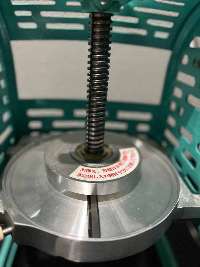 Swan SI-3B 手動式　かき氷機 業務用