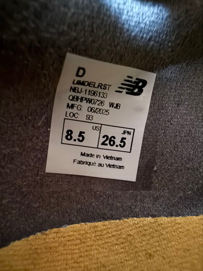 shingonew balance MD-X 26.5cm ユニセックス