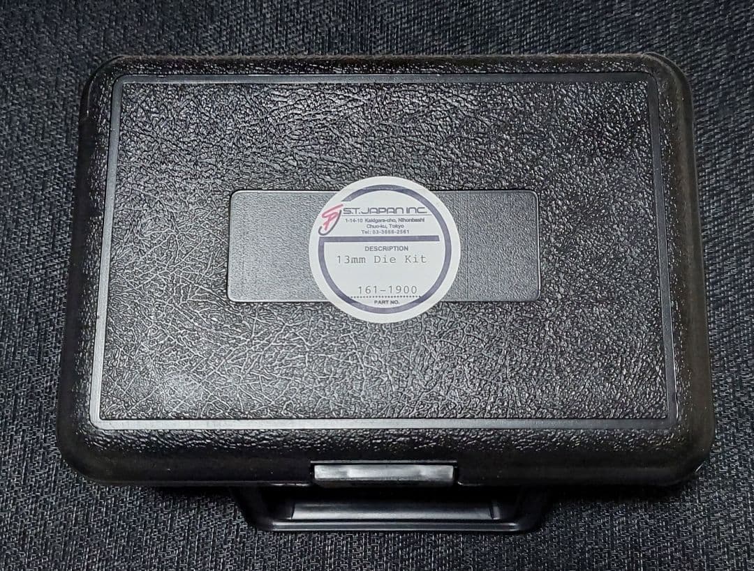 S.T.Japan 13mm 錠剤成型器 ダイセット 品番161-1900