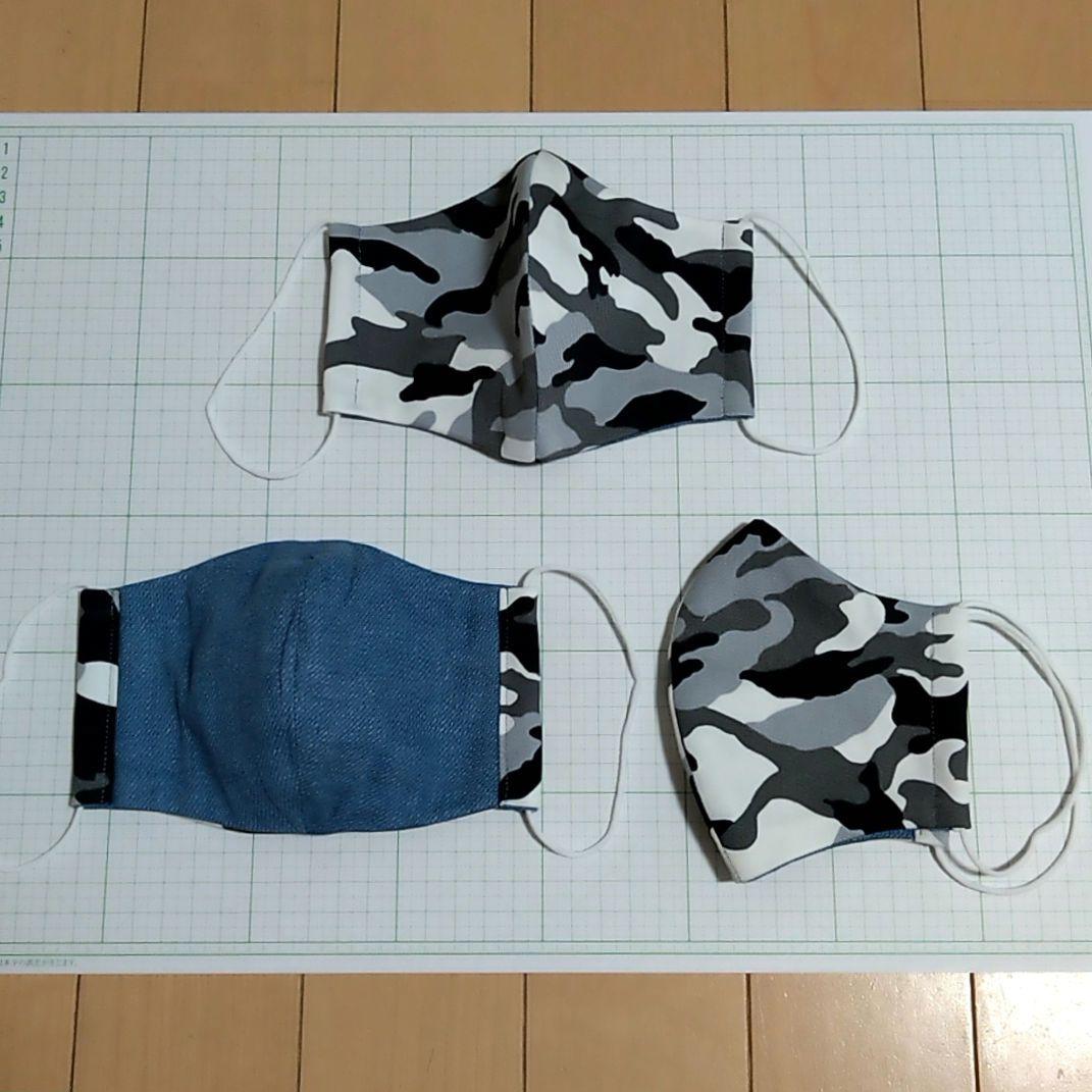 ☆anyamama☆様専用 エプロンセット