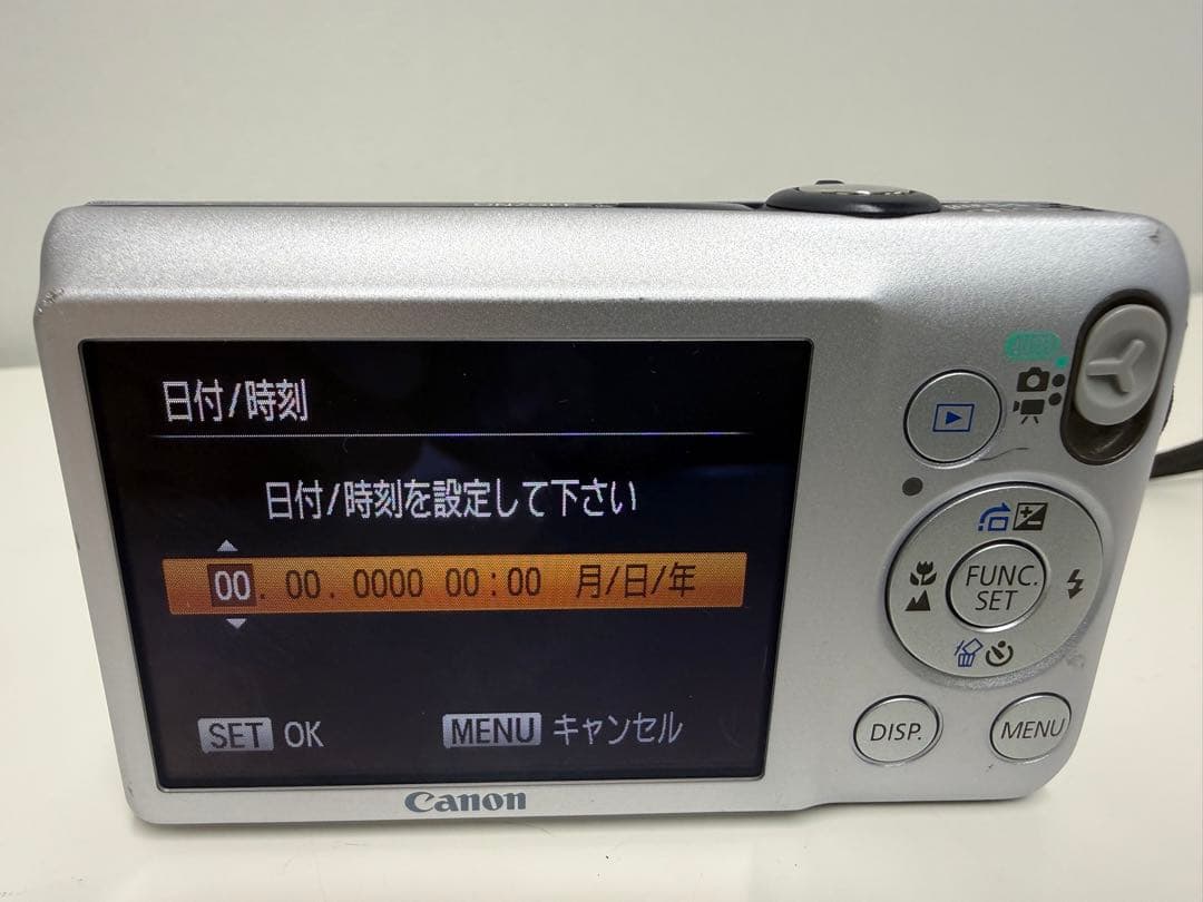 Canon コンパクトデジタルカメラ IXY 200F