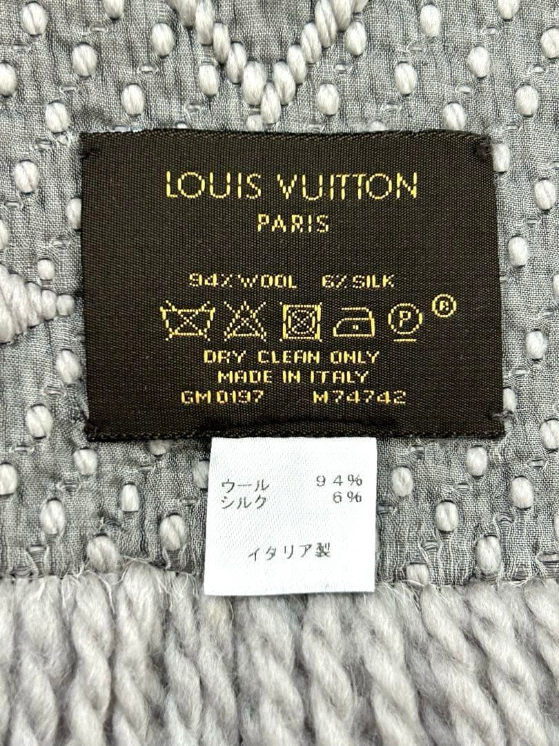 Louis Vuitton】ロゴマフラー グリペルル 定番 人気 グレー - メルカリ