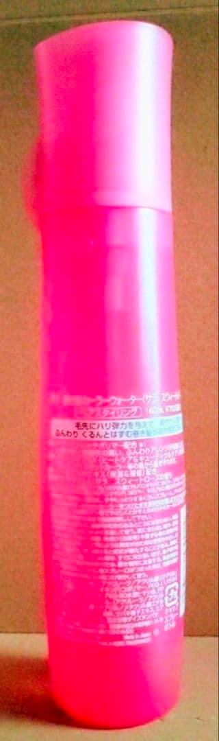 カネボウ　サラ