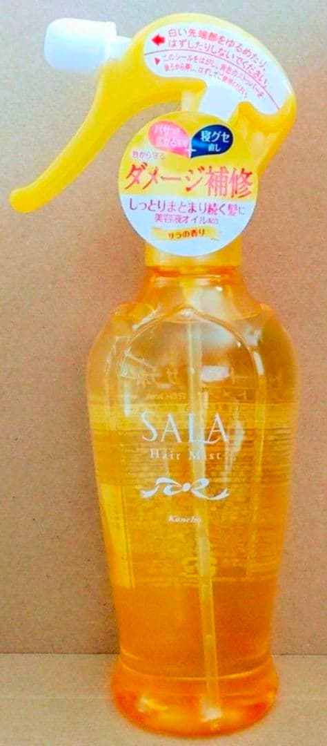 カネボウ　サラ