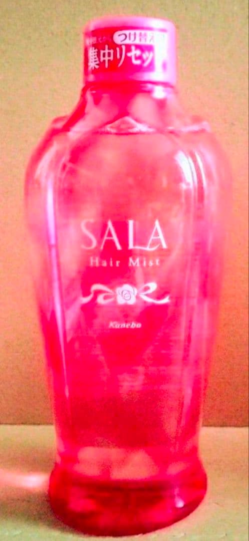 カネボウ　サラ