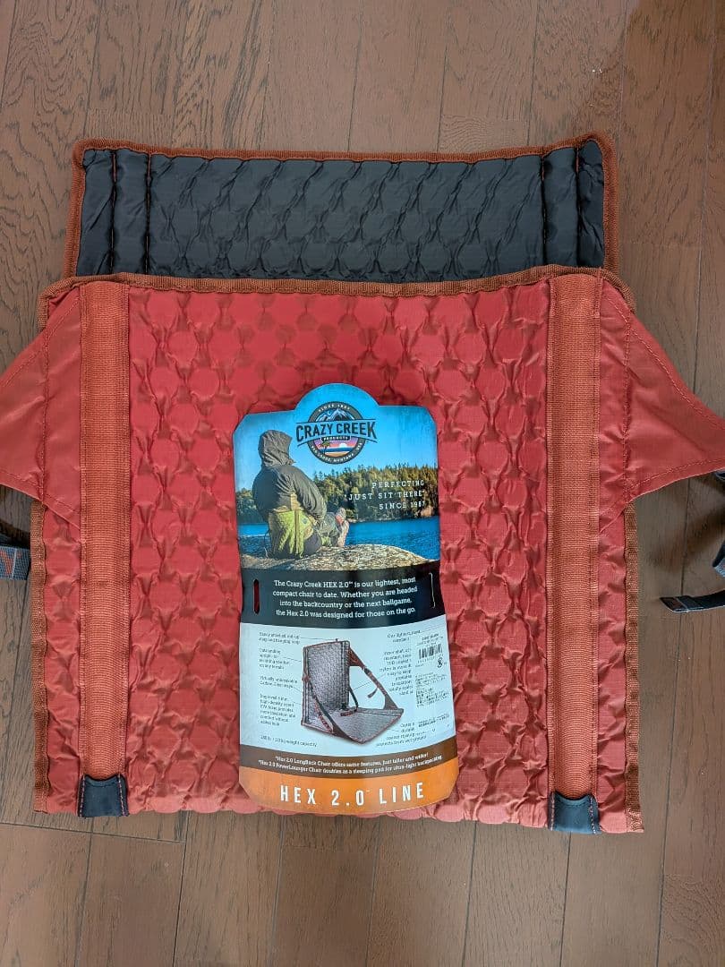 Crazy Creek ロングバックチェア　Hex 2.0 クレージークリーク