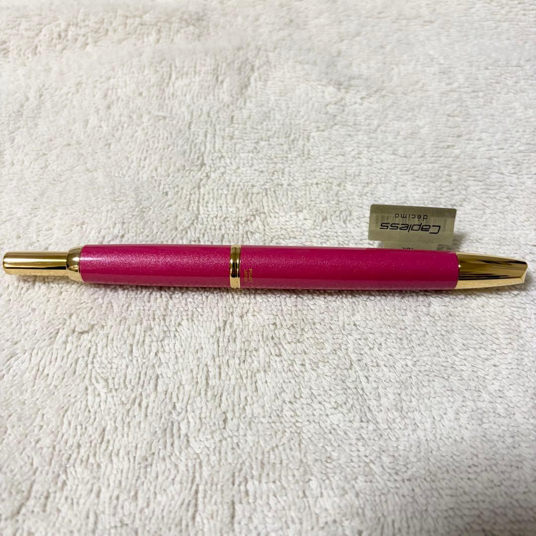 パイロット キャップレスデシモ F トルマリンピンク 2021年限定発売品