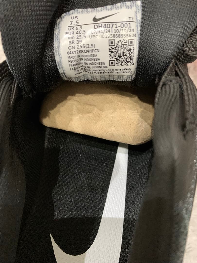 ナイキエアズームペガサス 39 25.5センチ