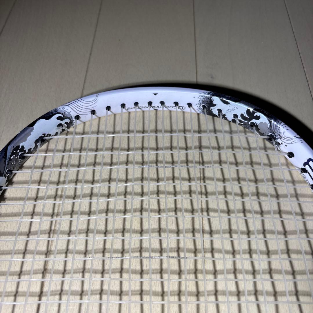 【早い者勝ち】ソフトテニス ラケット ジオブレイク 80S カスタムフィット