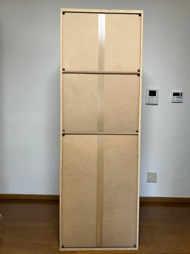 【ニトリ】食器棚　ユーボLTN SK1860