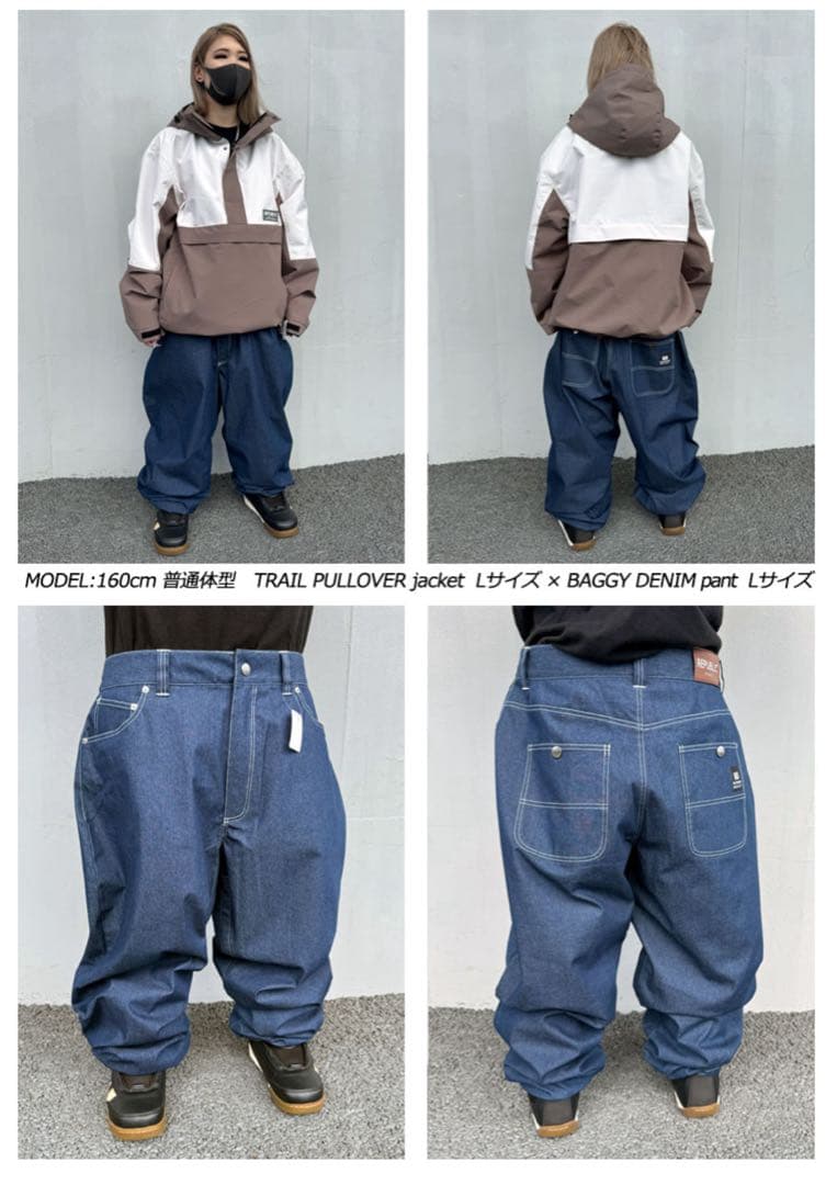 REPUBLIC リパブリックウェア パンツ BAGGY DENIM BIND