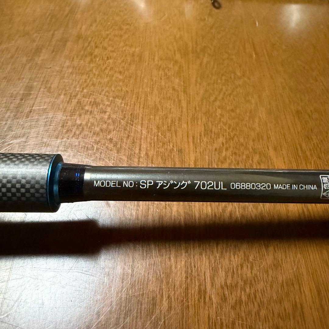 グローブライト アジングロッド メバル SP アジング 702UL