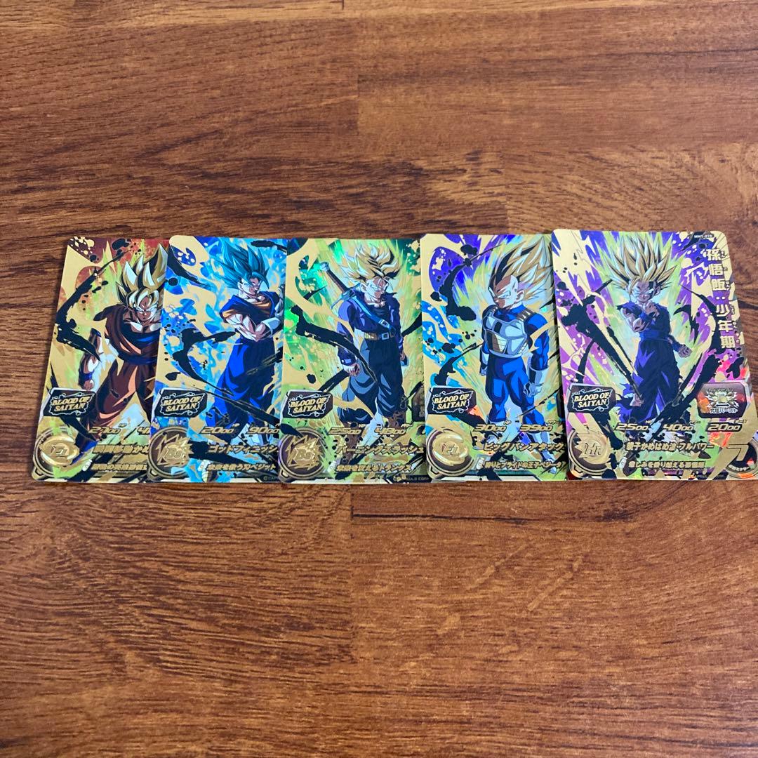 取引挨拶不要】カラフルおチビちゃん様 リクエスト 2点 まとめ商品