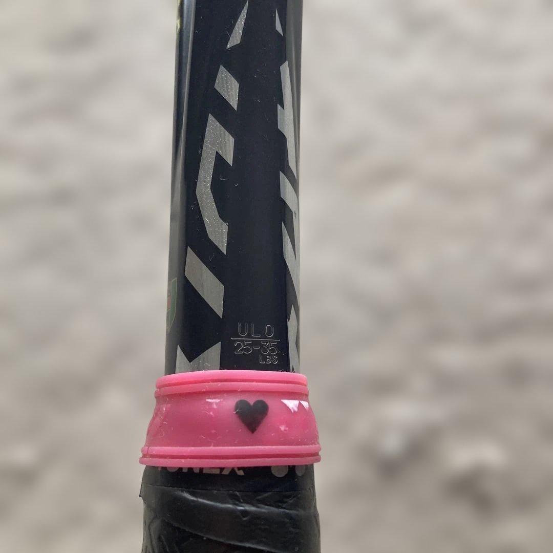 YONEX VOLTAGE 7S ボルトレイジ　7S ソフトテニスラケット