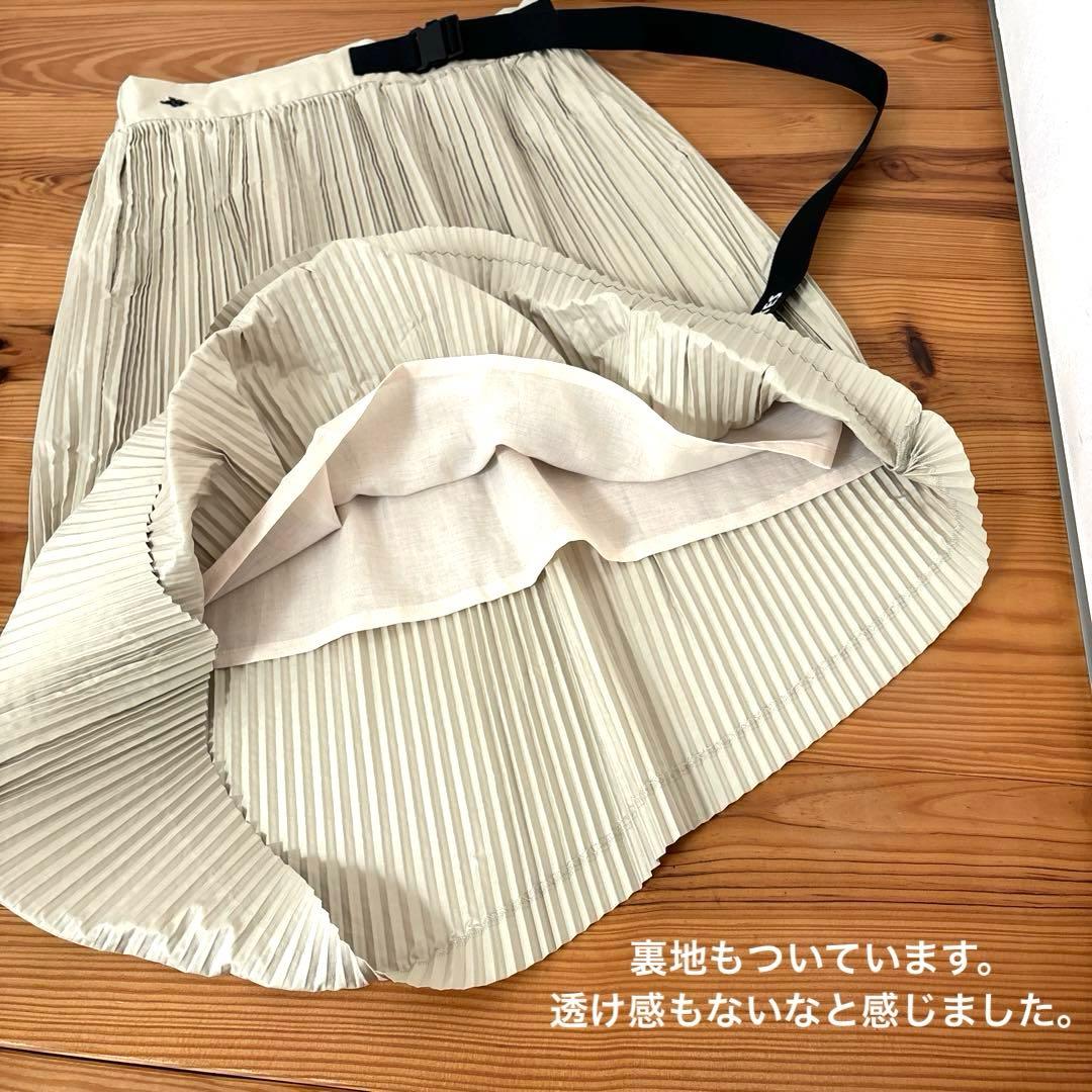 パーリーゲイツ　ゴルフスカート