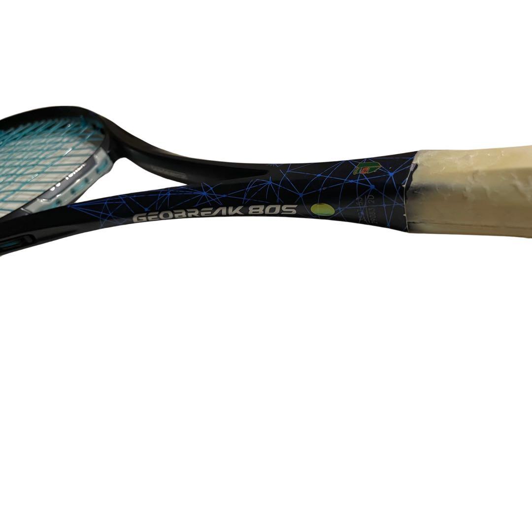 ヨネックス ジオブレイク80S（UL1）