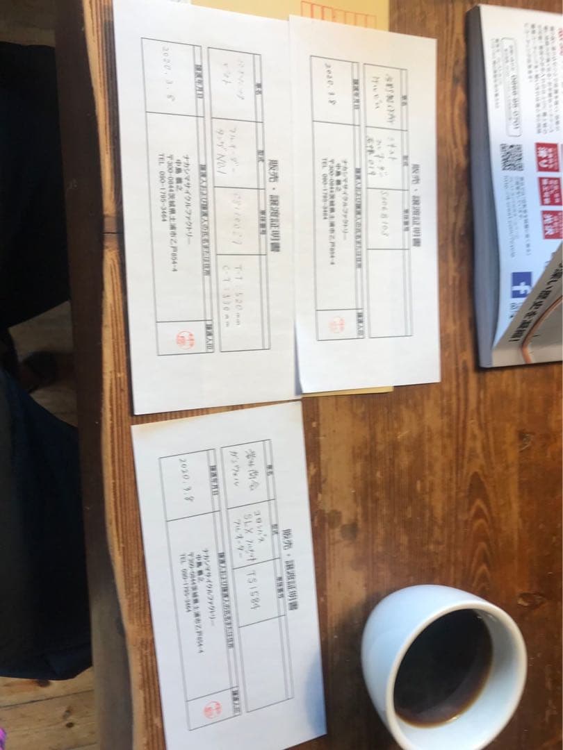 イワイ　ガンウェル　サイズ510 コロンブス　カンパニョーロ　シマノ　コンポ