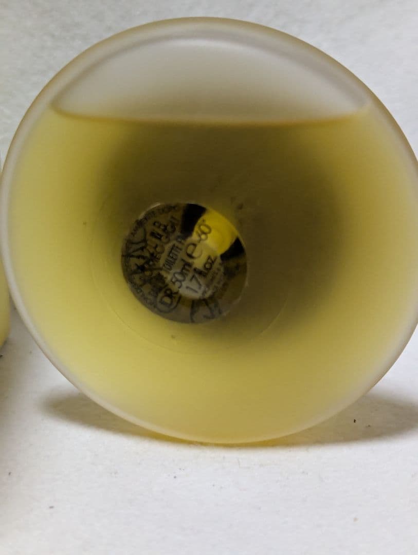 廃盤希少ロメオジリオーデトワレフレッシュ50ml