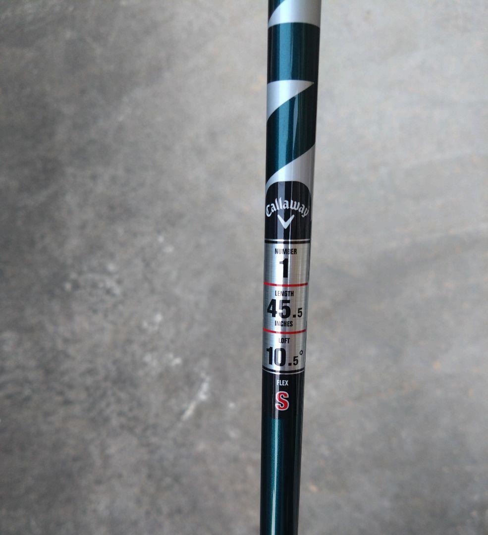 Callaway エリートELYTE X ドライバー