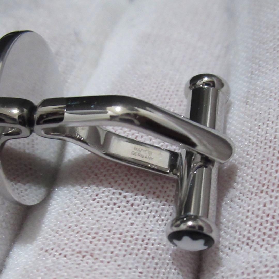 モンブラン カフス ブルーアワー ブルーラッカー 112904