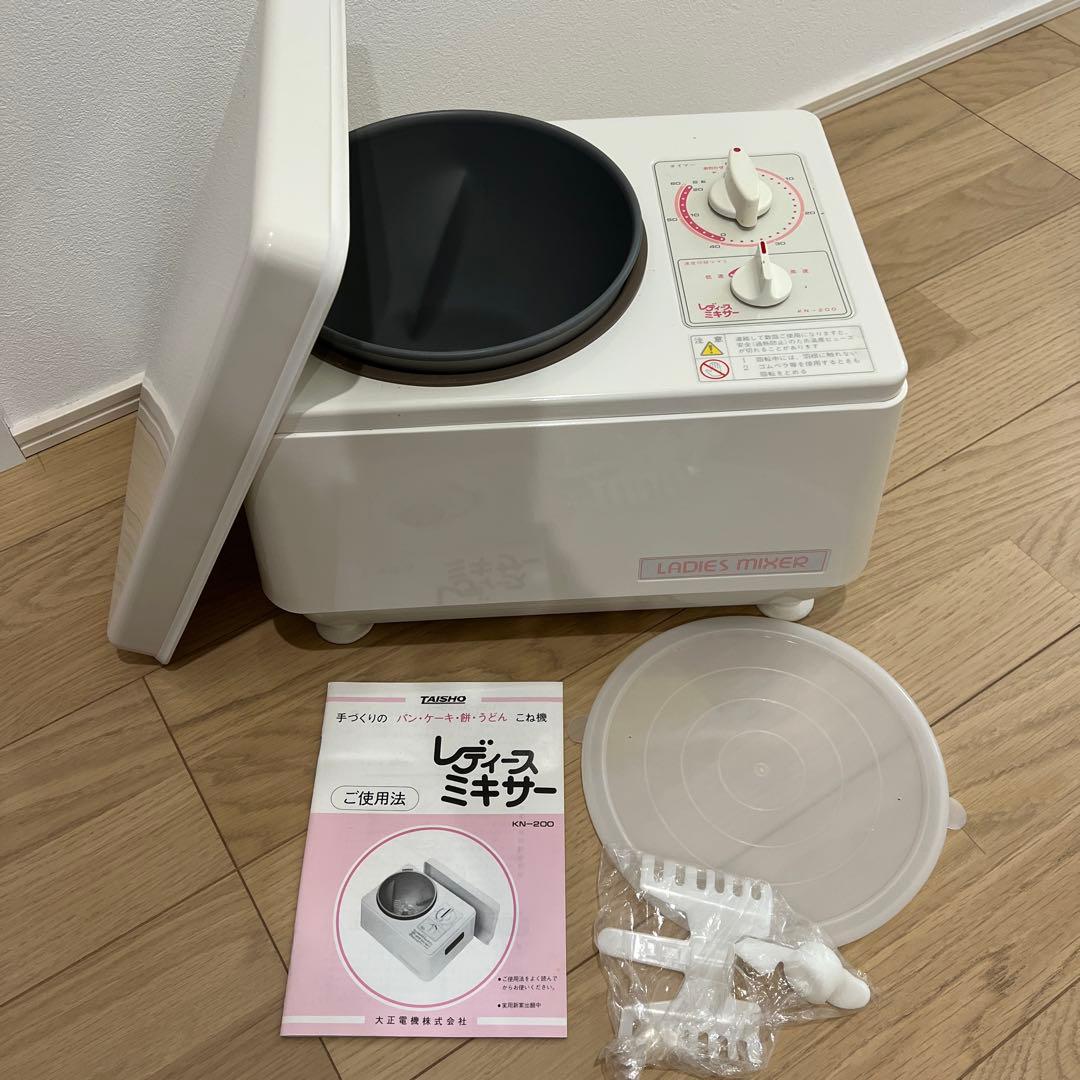 大正電機レディースミキサー パンこね機 KN-200 パンこね機レディース