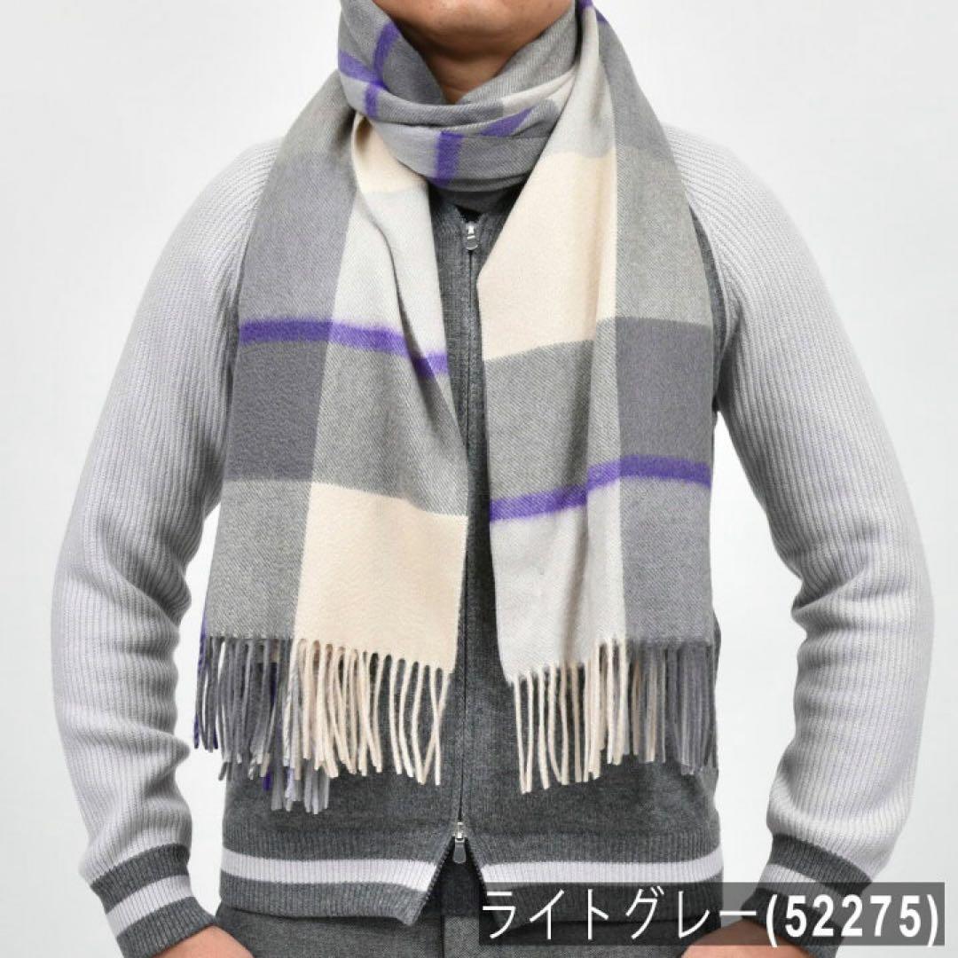 Joshua Ellis 24AW 3カラーブロックチェック 大判ストール