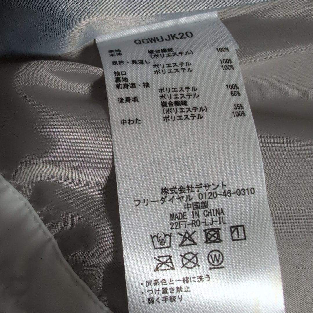 新品　ルコックスポルティフ　ブルゾン BARBIEコラボ 中綿 防寒 ゴルフ