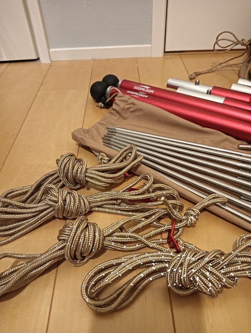 SoomloomタープAdranus5.7ｍX5.0ｍ　240cmポールセット