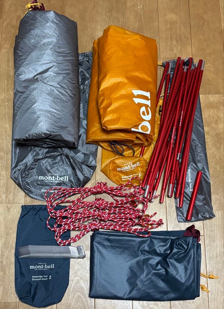 モンベル ステラリッジテント2 吊下げ式 純正アンダーシート付き
