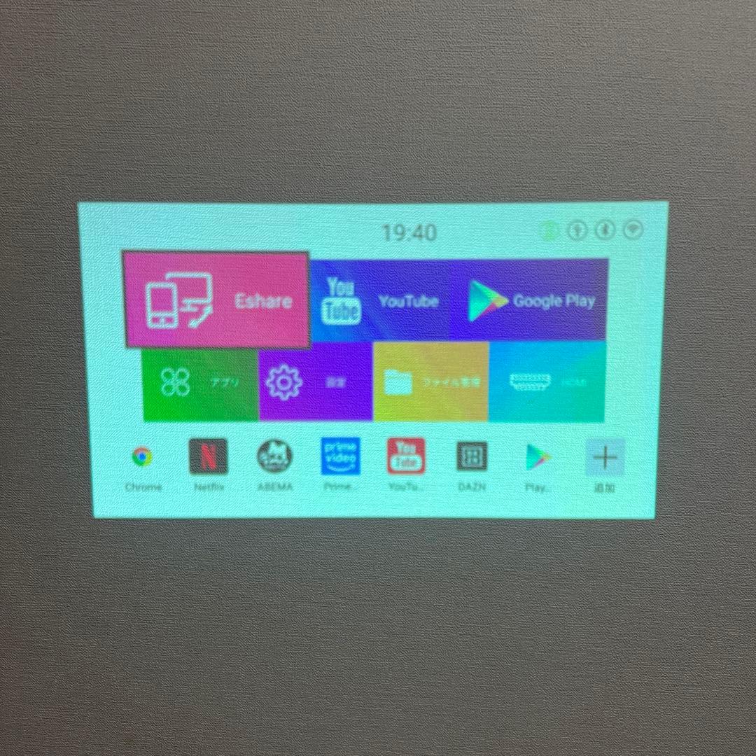 プロジェクター　KABĒNI PRO UENO-mono T90