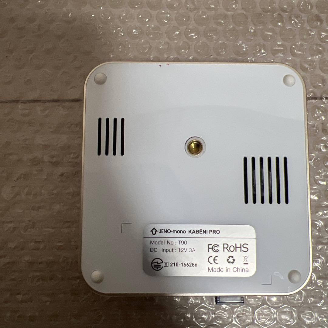 プロジェクター　KABĒNI PRO UENO-mono T90